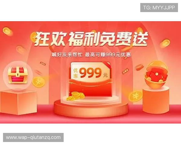 乐天堂充值优惠活动汇总助你享受更多福利和专属折扣优惠