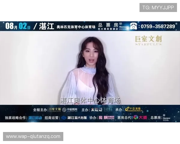 半岛体育网址的付费与免费内容区别，帮助用户合理选择观看方式